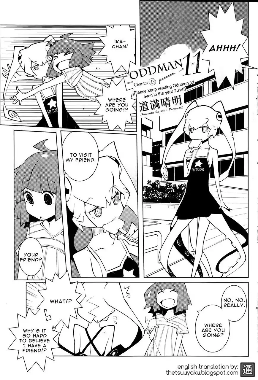 Oddman 11 Chapter 13 1